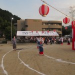 IMG_8655