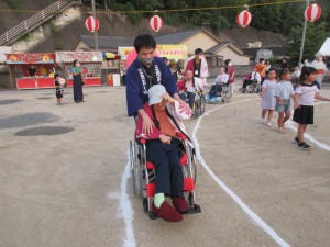 IMG_8659